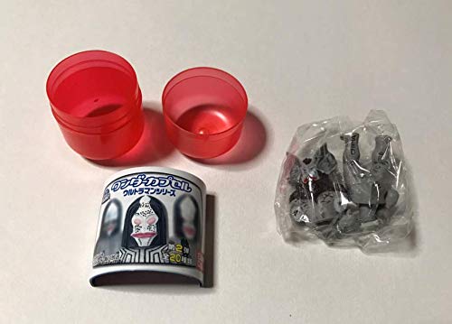 Amazon.co.jp: ワンダーカプセル ウルトラマンシリーズ 第2弾 異次元